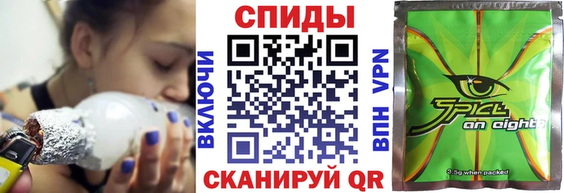 Купить закладки Георгиевск Бутират оксибутират