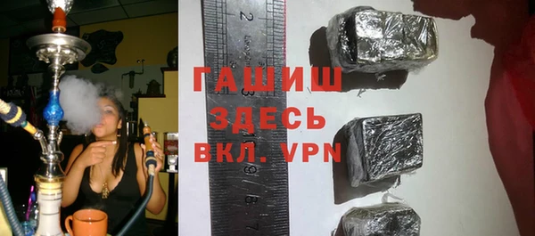 каннабис Беломорск