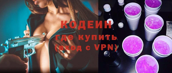 круглые Белокуриха