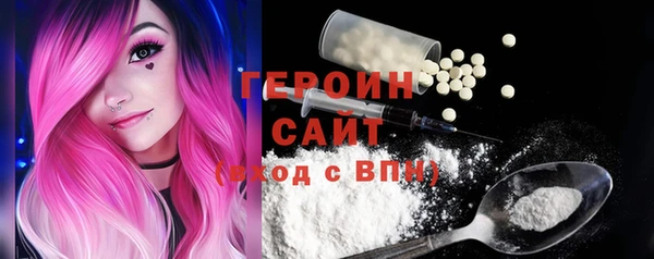 бошки Белоозёрский