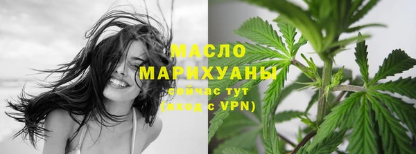 бошки Белоозёрский