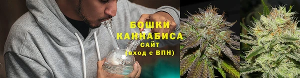бошки Белоозёрский