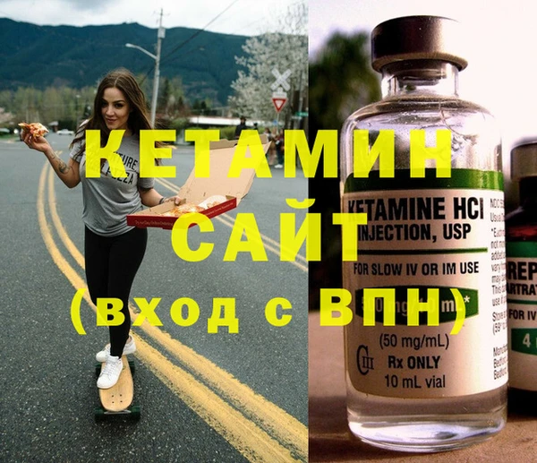 круглые Белокуриха