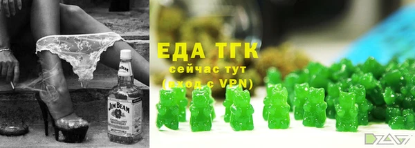 бошки Белоозёрский