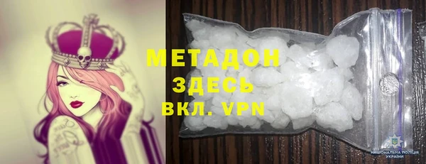 круглые Белокуриха