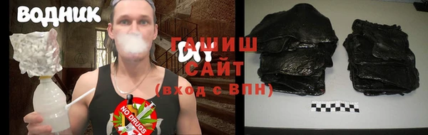 круглые Белокуриха