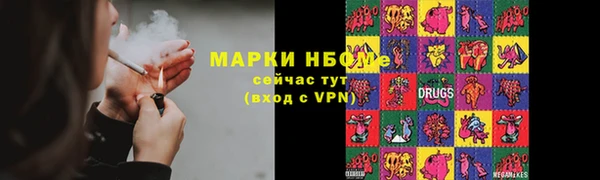круглые Белокуриха