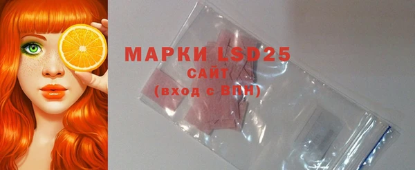 бошки Белоозёрский