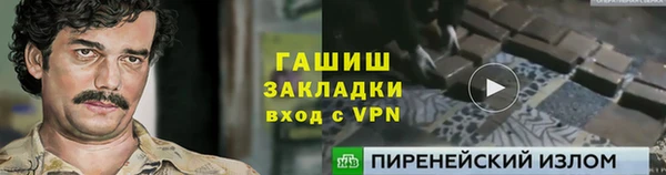 круглые Белокуриха