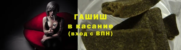 бошки Белоозёрский