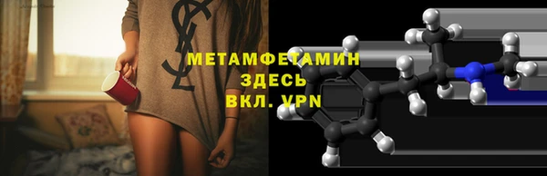 круглые Белокуриха