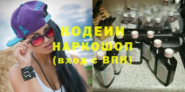 круглые Белокуриха