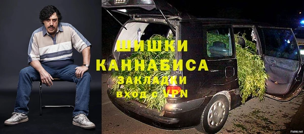круглые Белокуриха