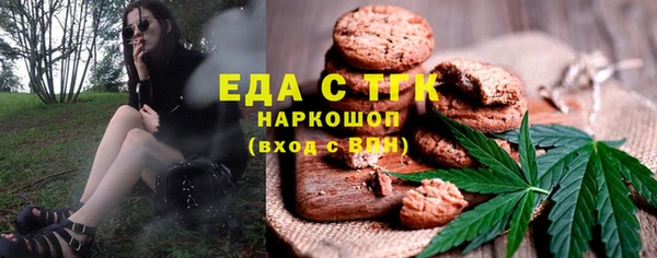 бошки Белоозёрский
