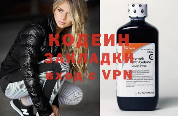 круглые Белокуриха