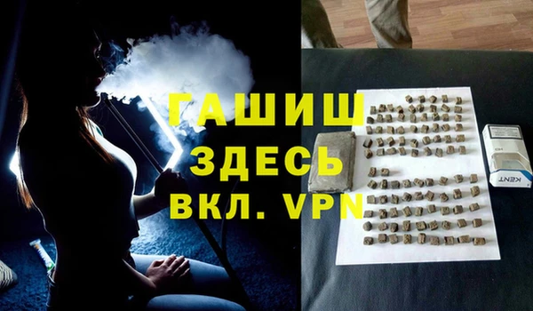 круглые Белокуриха