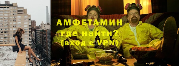 бошки Белоозёрский