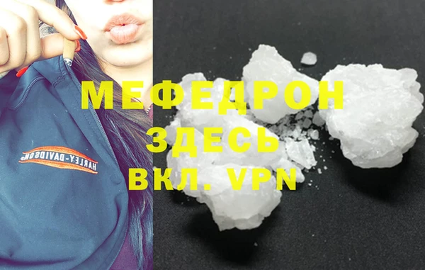 бошки Белоозёрский