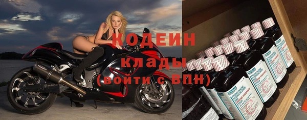 бошки Белоозёрский
