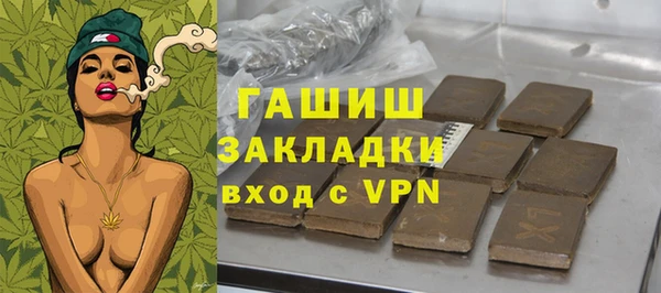 бошки Белоозёрский