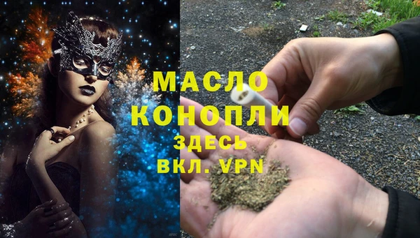 бошки Белоозёрский