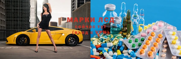 бошки Белоозёрский