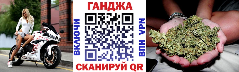 Конопля MAZAR  Купить где  Георгиевск 